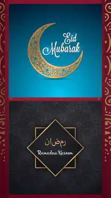 Play EID Day Photo : Greeting Cards