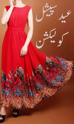 Play Eid Dress Design  and enjoy Eid Dress Design with UptoPlay