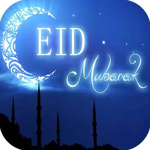 Play Eid Gif Images APK Play Eid Gif Images APK