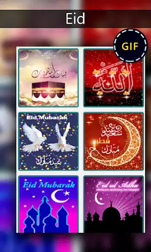 Play Eid Gif Images  and enjoy Eid Gif Images with UptoPlay