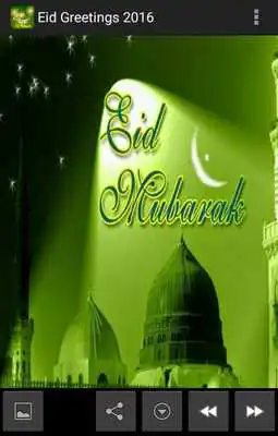 Play Eid Greetings 2016!