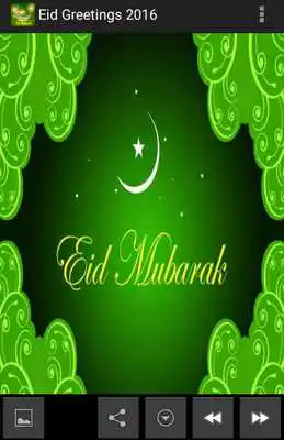 Play Eid Greetings 2016!