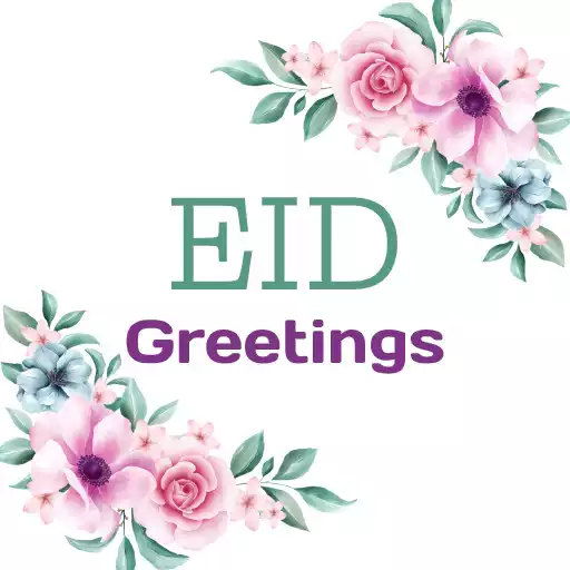 Free play online Eid Greetings APK Free play online Eid Greetings APK