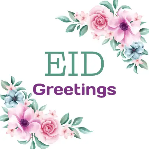 Play Eid Greetings APK Play Eid Greetings APK