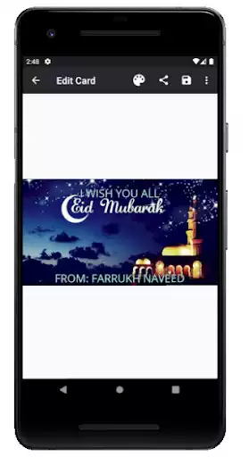 Play Eid Greetings