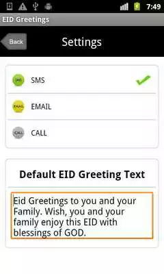 Play Eid Greetings