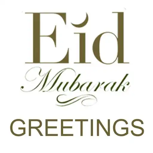 Free play online Eid Mubarak 2016 APK Free play online Eid Mubarak 2016 APK