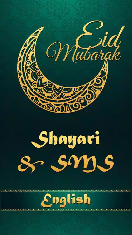Play Eid Mubarak 2018 Shayari  SMS in English