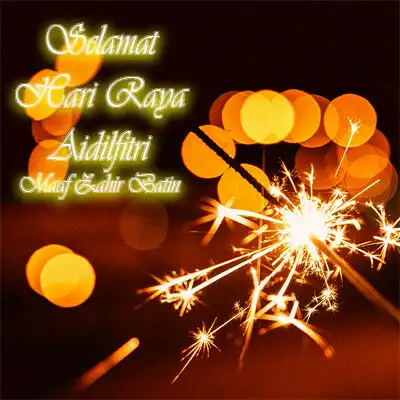 Play Eid Mubarak 2020 as an online game Eid Mubarak 2020 with UptoPlay
