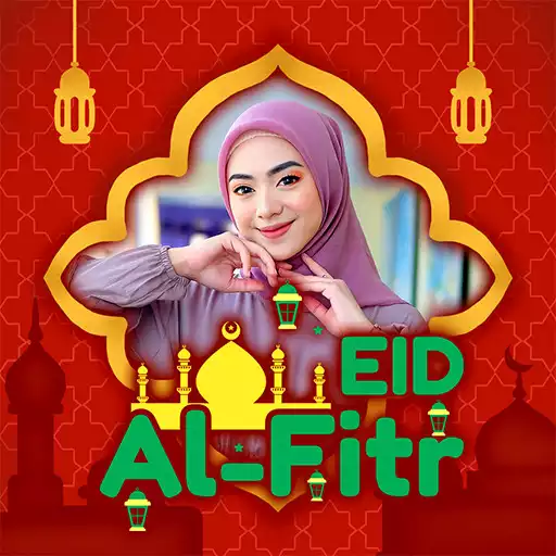 Play EID Mubarak 2022 Photo Frames APK Play EID Mubarak 2022 Photo Frames APK