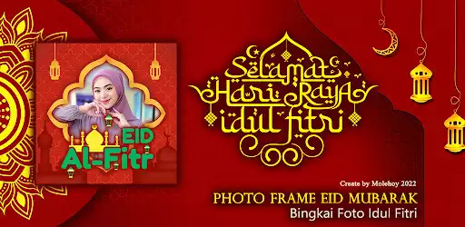 Play EID Mubarak 2022 Photo Frames  and enjoy EID Mubarak 2022 Photo Frames with UptoPlay