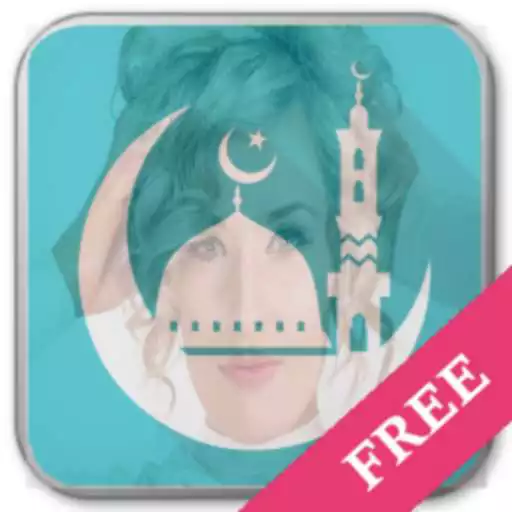 Play Eid Mubarak Card APK