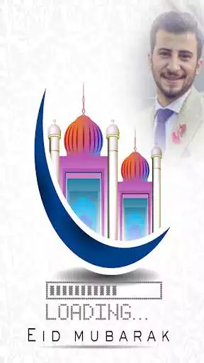 Play Eid Mubarak Card and enjoy Eid Mubarak Card with UptoPlay Play Eid Mubarak Card and enjoy Eid Mubarak Card with UptoPlay