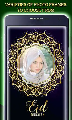 Play Eid Mubarak Cards & Frame HD and enjoy Eid Mubarak Cards & Frame HD with UptoPlay Play Eid Mubarak Cards & Frame HD and enjoy Eid Mubarak Cards & Frame HD with UptoPlay
