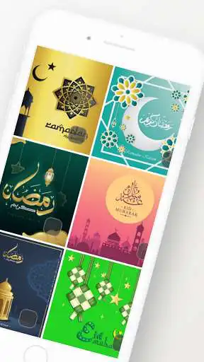 Play eid mubarak cards as an online game eid mubarak cards with UptoPlay