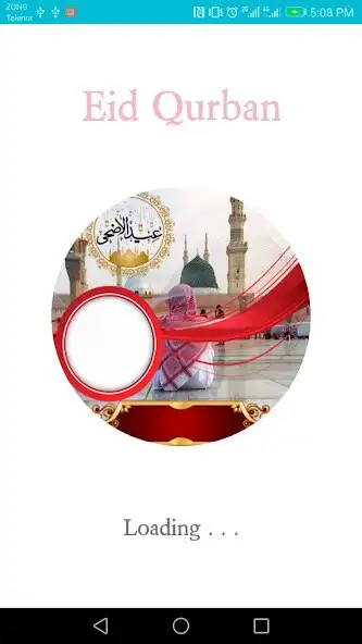 Play Eid Mubarak dp maker as an online game online Eid Mubarak dp maker with UptoPlay Play Eid Mubarak dp maker as an online game Eid Mubarak dp maker with UptoPlay