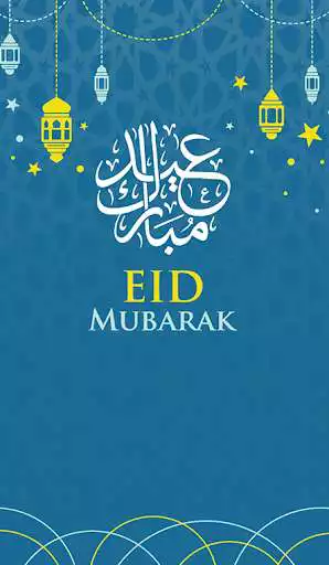 Play Eid Mubarak Greeting & Photo Gallery  and enjoy Eid Mubarak Greeting & Photo Gallery with UptoPlay