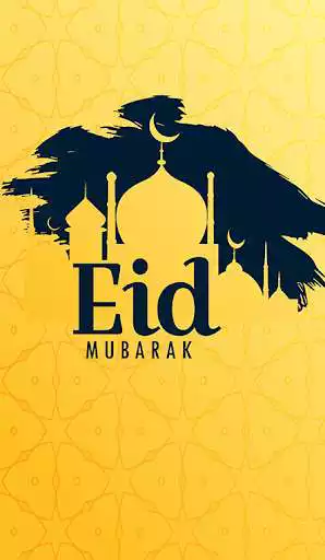 Play Eid Mubarak Greeting & Photo Gallery as an online game Eid Mubarak Greeting & Photo Gallery with UptoPlay