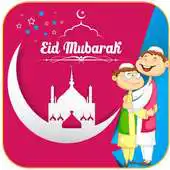 Free play online Eid Mubarak greetings 2018 APK Free play online Eid Mubarak greetings 2018 APK