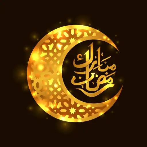 Free play online Eid Mubarak Greetings APK