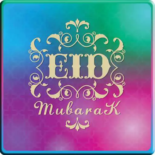 Play Eid Mubarak Greetings APK Play Eid Mubarak Greetings APK