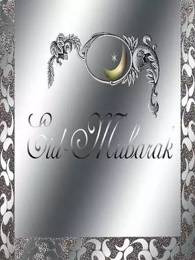 Play Eid Mubarak Greetings