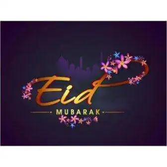 Play Eid Mubarak images  and enjoy Eid Mubarak images with UptoPlay