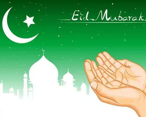 Play Eid Mubarak images as an online game Eid Mubarak images with UptoPlay