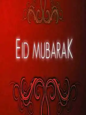Play Eid Mubarak Images