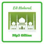 Free play online Eid Mubarak Mp3 Offline 2017 APK Free play online Eid Mubarak Mp3 Offline 2017 APK