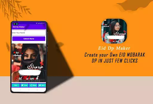 Play Eid Mubarak Name DP Maker  and enjoy Eid Mubarak Name DP Maker with UptoPlay
