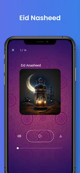 Play Eid Mubarak - Offline 2023 as an online game Eid Mubarak - Offline 2023 with UptoPlay
