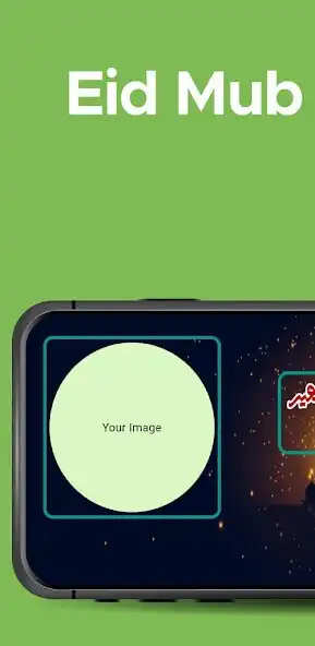 Play Eid Mubarak Photo Editor 2023 and enjoy Eid Mubarak Photo Editor 2023 with UptoPlay Play Eid Mubarak Photo Editor 2023 and enjoy Eid Mubarak Photo Editor 2023 with UptoPlay