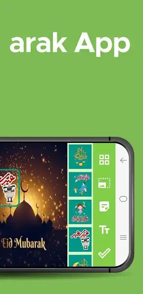 Play Eid Mubarak Photo Editor 2023 as an online game online Eid Mubarak Photo Editor 2023 with UptoPlay Play Eid Mubarak Photo Editor 2023 as an online game Eid Mubarak Photo Editor 2023 with UptoPlay