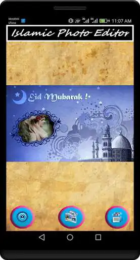 Play Eid Mubarak Photo Editor & Photo Frames Cards 2018  and enjoy Eid Mubarak Photo Editor & Photo Frames Cards 2018 with UptoPlay Play Eid Mubarak Photo Editor & Photo Frames Cards 2018  and enjoy Eid Mubarak Photo Editor & Photo Frames Cards 2018 with UptoPlay