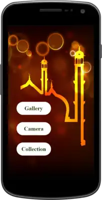 Play Eid Mubarak Photo frame 2017