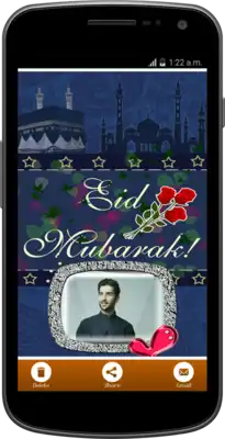 Play Eid Mubarak Photo frame 2017