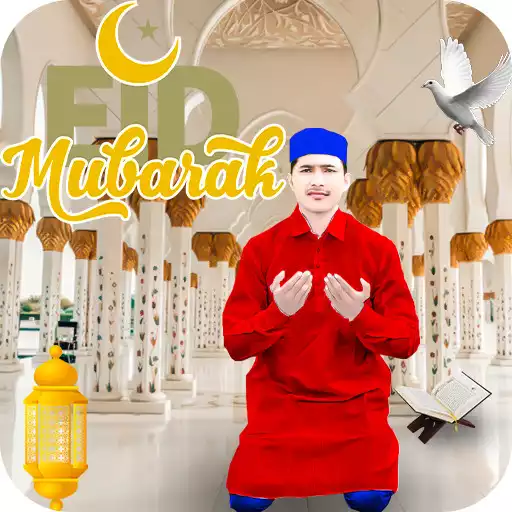 Play Eid Mubarak Photo Frame APK Play Eid Mubarak Photo Frame APK