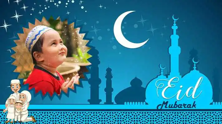Play Eid Mubarak Photo Frames 2018 - DP