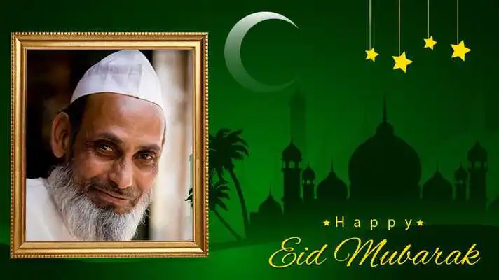 Play Eid Mubarak Photo Frames 2018 - DP