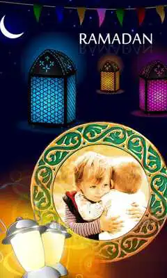 Play Eid Mubarak Photo Frames 2018