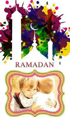 Play Eid Mubarak Photo Frames 2018