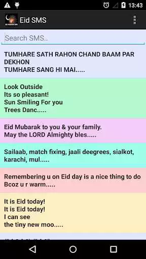 Play Eid Mubarak SMS Greetings