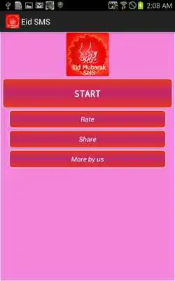Play Eid Mubarak SMS Urdu