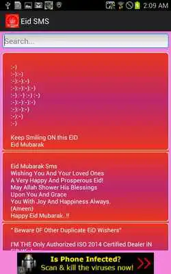 Play Eid Mubarak SMS Urdu