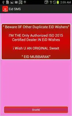 Play Eid Mubarak SMS Urdu