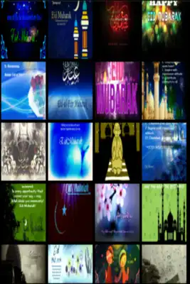 Play Eid Mubarak SMS Wallpaper Card