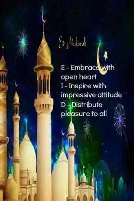 Play Eid Mubarak SMS Wallpaper Card