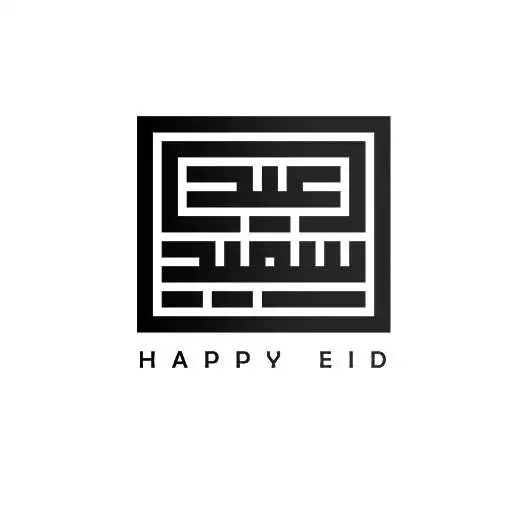 Play Eid Mubarak Stickers  and enjoy Eid Mubarak Stickers with UptoPlay