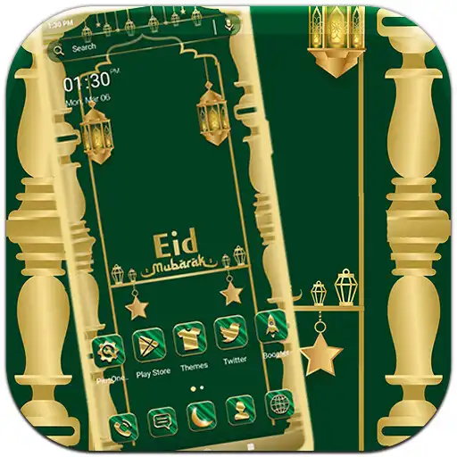 Play Eid Mubarak Theme APK